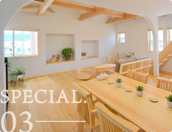 実際のお家もご見学できます